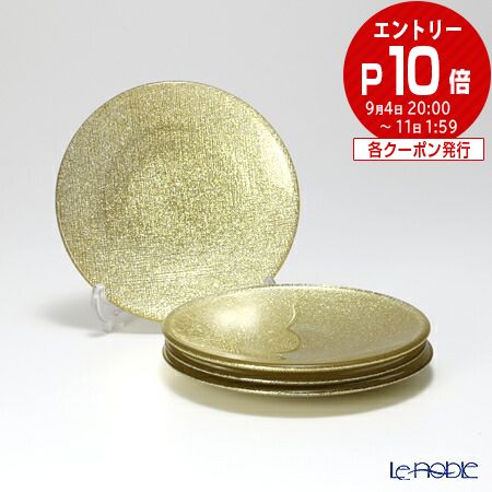 楽天市場】Vetro Felice ヴェトロ フェリーチェ グリッター