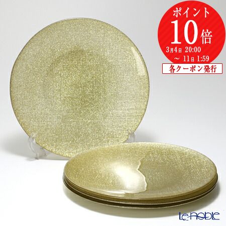 楽天市場】Vetro Felice ヴェトロ フェリーチェ グリッター プレート