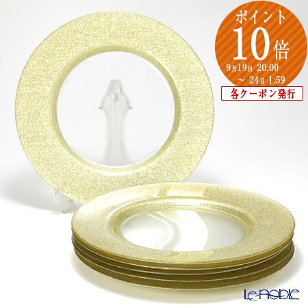 【P10倍・クーポン】Vetro Felice ヴェトロ フェリーチェ グリッター チャージャープレート 33cm ニューゴールド＆クリア 6枚セット /// ガラス 大皿 丸皿 アンダープレート ホールケーキ 大きめ 金 透明 おしゃれ キラキラ 33センチ 食器 // ギフト プレゼント 記念日｜ブランド洋食器の店ル・ノーブル