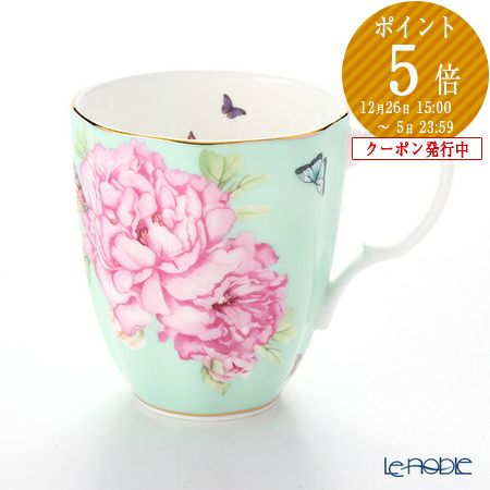 楽天市場】ロイヤル・アルバート ミランダ・カー フレンドシップ