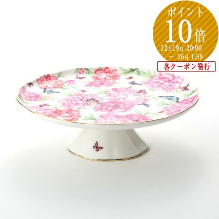 楽天市場】ロイヤル・アルバート ミランダ・カー 3段ケーキスタンド