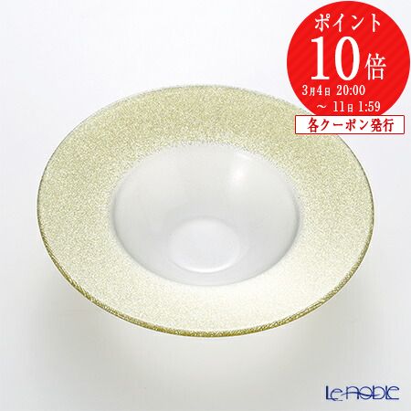 楽天市場】【ポイント10倍】Vetro Felice ヴェトロ フェリーチェ