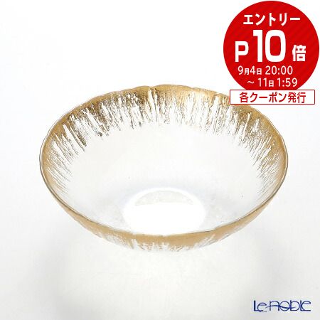 Vetro Felice リムボウル　25-26㎝　10枚セット ゴールド 楽天市場】【P10倍・クーポン】Vetro Felice ヴェトロ