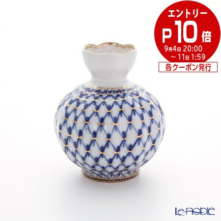 楽天市場】【P10倍・クーポン】ロシア食器 インペリアル
