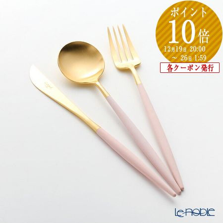 楽天市場】クリストフル Mood(ムード) 65299 カトラリーセット 24