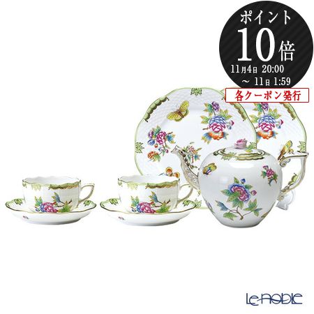 【USED美品】HEREND ヘレンド　ヴィクトリアブーケ　ジャム　マーマレード 楽天市場】ヘレンド(HEREND) ヴィクトリア・ブーケ 00253-0-00