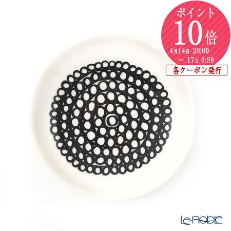楽天市場】【マラソン期間全品ポイント5倍】マリメッコ 豆皿2枚セット