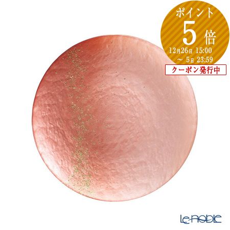 vetro felice ピンク ガラスボウル 2個セット 楽天市場】Vetro Felice ヴェトロ フェリーチェ フラッシュ ボウル