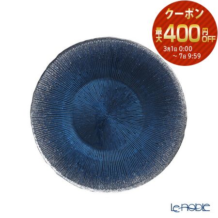 楽天市場】Vetro Felice ヴェトロ フェリーチェ ホライズン プレート