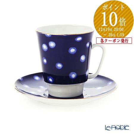 楽天市場】【P10倍・クーポン】ロシア食器 インペリアル・ポーセリン