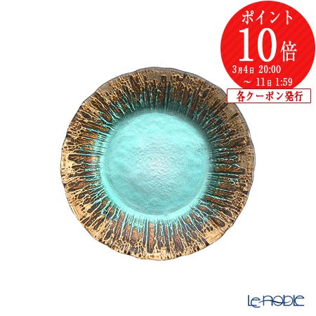 vetro felice 青色装飾皿 2枚セット 楽天市場】【P10倍・クーポン】Vetro Felice ヴェトロ フェリーチェ