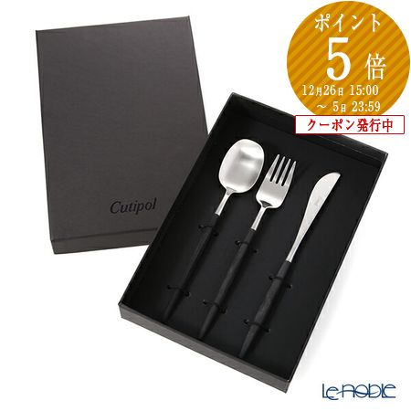 Christofle テーブルナイフ 6本セット christofle クリストフル ナイフ・フォークセット L | LAPIN ART ONLINE