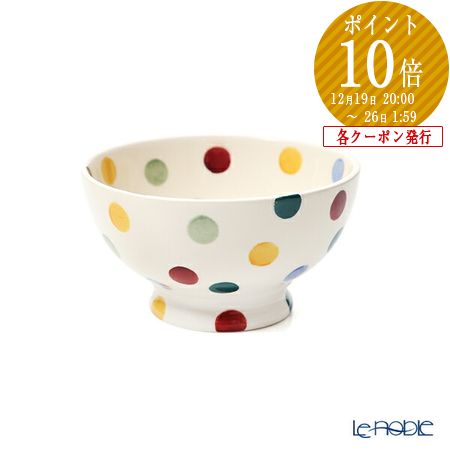 楽天市場】エマ・ブリッジウォーター ベジタブルガーデン ストロベリー