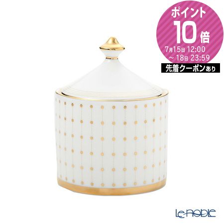 ロシア食器 インペリアル・ポーセリン スカーレット(アズール) シュガーポット 300ml ゴールド ブランド 結婚祝い 内祝い
