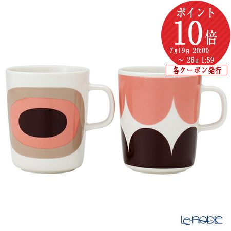 【P10倍・クーポン】マリメッコ(marimekko) Harka ＆ Melooni ハルカ＆メローニ マグカップセット 250ml ダークワイン×パウダー 071828-133／22AW /// ペア 北欧 ピンク ブラウン 電子レンジ 食洗機対応 おしゃれ フィンランド ブランド // ギフト プレゼント 贈り物