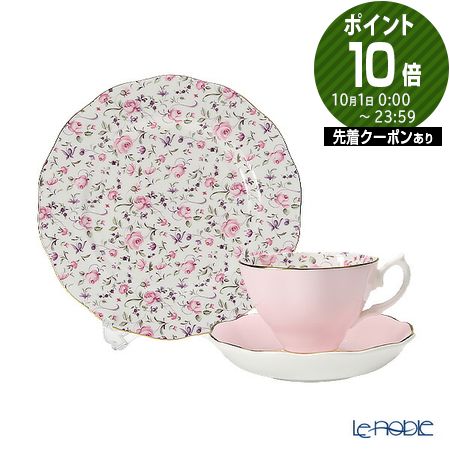 新品　ロイヤルアルバート 皿　6枚　プレート　ローズコンフェッティ　20cm 楽天市場】【ポイント10倍】ロイヤル・アルバート ローズ