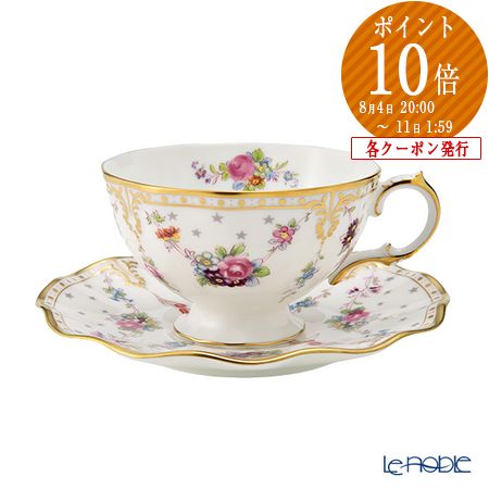 ロイヤルクラウンダービー ロイヤルアントワネット ケーキ