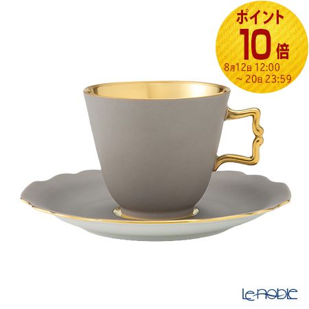 楽天市場】【P10倍・クーポン】 アウガルテン (AUGARTEN
