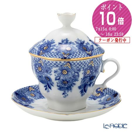 ブランドマグカップ特集｜北欧・御前上等・差し上げ物におすすめの一般受けコップ