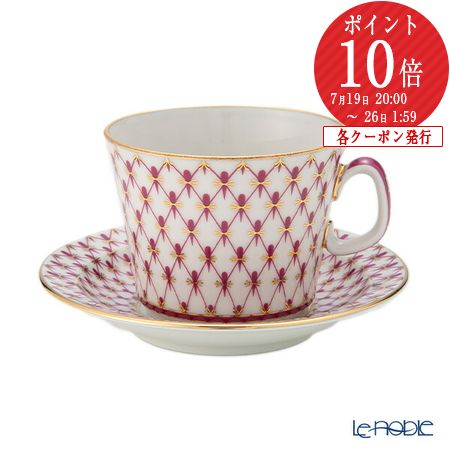 ブランドマグカップ特集｜北欧・御前上等・差し上げ物におすすめの一般受けコップ