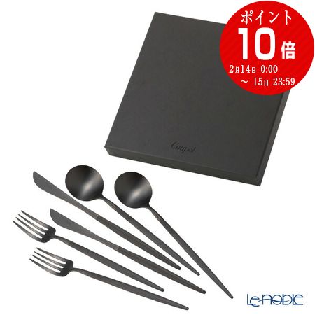 楽天市場】【P10倍・クーポン】クチポール ゴア GOA ブラック