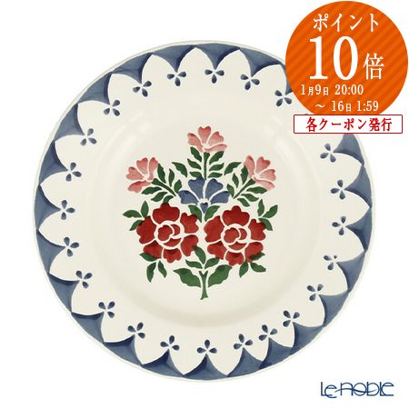 楽天市場】【P5倍・クーポン】エマ・ブリッジウォーター ベジタブル