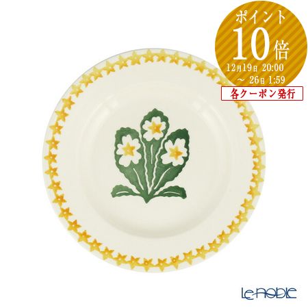 楽天市場】【ポイント10倍】エマ・ブリッジウォーター ポルカドット