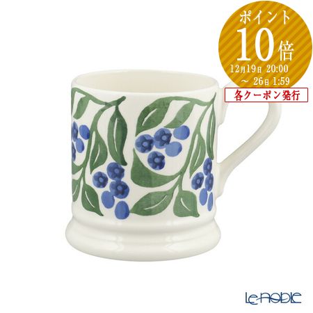 楽天市場】【P10倍・クーポン】エマ・ブリッジウォーター ジンジャー