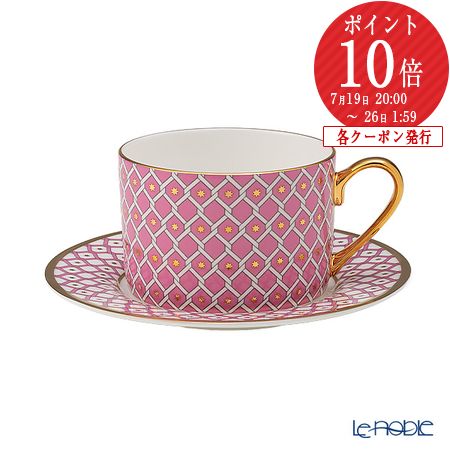 ブランドマグカップ特集｜北欧・御前上等・差し上げ物におすすめの一般受けコップ
