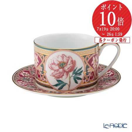ブランドマグカップ特集｜北欧・御前上等・差し上げ物におすすめの一般受けコップ