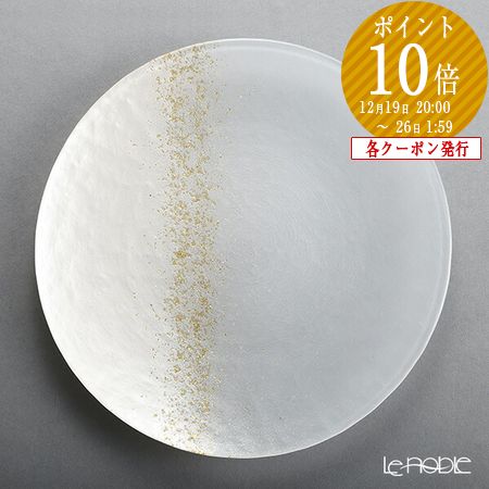 リチャードジノリグランデューカ八角形皿 、希少品 リチャードジノリ