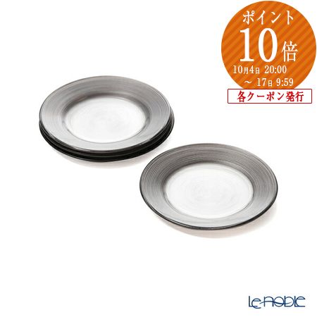 【P10倍・クーポン】Vetro Felice ヴェトロ フェリーチェ サークル プレート 15cm グレー 4枚セット /// 小皿 丸皿 取り皿 ガラス おしゃれ 15センチ 食器 イタリアンデザイン // ギフト プレゼント 贈り物 記念日 退職祝い 結婚祝い 内祝い 誕生日 還暦祝い