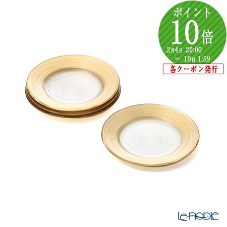 クラちゃん専用ビレロイ＆ボッホ チャージャープレート 33cm 4枚セット 765000000001c.jpg