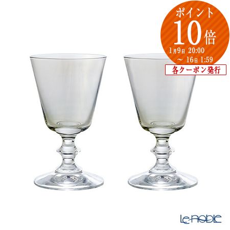 楽天市場】ビレロイ＆ボッホ(Villeroy＆Boch) ボストン シャンパン