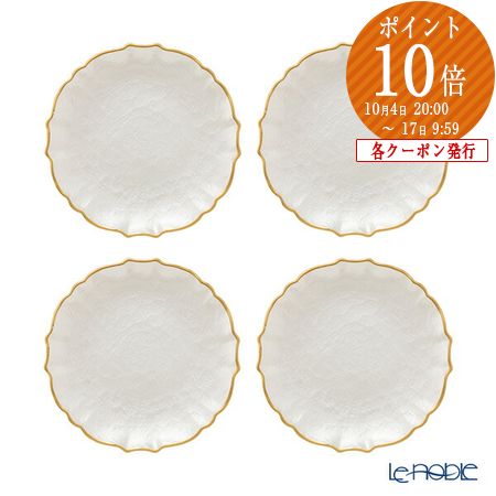 【P10倍・クーポン】Vetro Felice ヴェトロ フェリーチェ パールクイーン プレート 21cm ホワイト 4枚セット /// お皿 おしゃれ かわいい パステルカラー 食器 金縁 ガラス皿 イタリア ケーキ皿 デザート皿 ティータイム お菓子 // ギフト プレゼント 贈り物 誕生日 結婚祝い