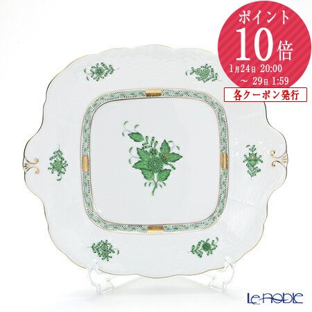 楽天市場】【P10倍・クーポン】ヘレンド フォーシーズン QS 20400-0-00