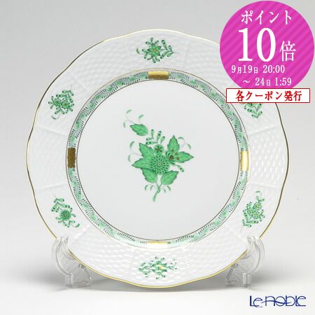 Herend ヘレンド　オーバル皿　アポニーグリーン　ハンドペイント 楽天市場】【先着クーポン】ヘレンド(HEREND) アポニーグリーン