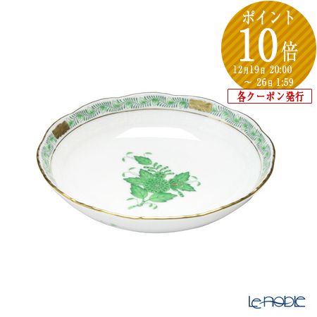 楽天市場】【先着クーポン】 ヘレンド(HEREND) ヴィクトリア