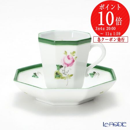 楽天市場】ヘレンド (HEREND) ウィーンのバラ 001453／01454 ティー
