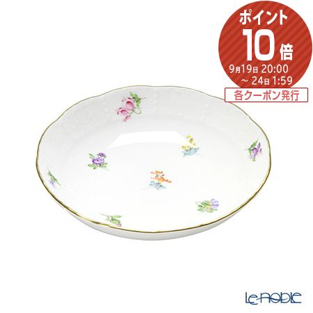 【楽天市場】ヘレンド(HEREND) ミルフルール MF 00704-1-00 フルーツボウル 13.5cm ミルフルール（MF） プレート