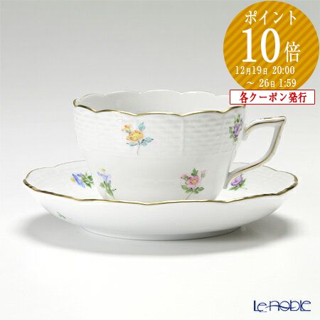 楽天市場】【ポイント10倍】ヘレンド(HEREND) アポニーグリーン 00730