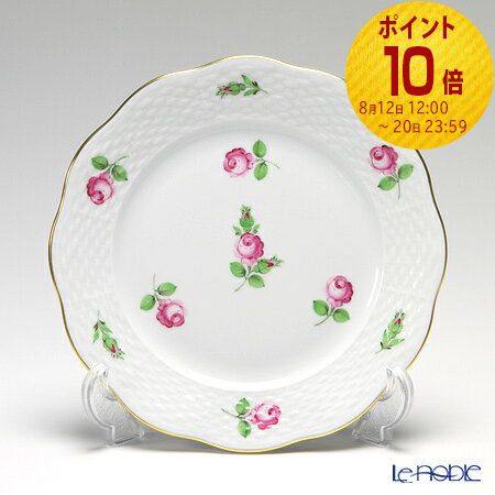 ヘレンド 高級皿 ヘレンド Herend ウィーンのバラ オープンワーク 飾り皿 8408