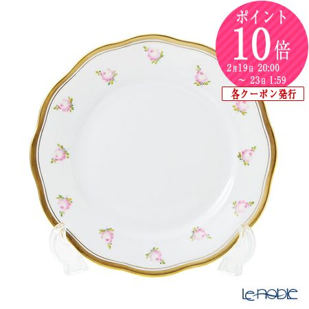 楽天市場】ヘレンド (HEREND) アポニーフラワー 00517-0-00 プレート