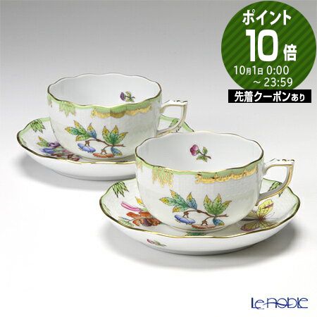 ヘレンド　ヴィクトリア　花瓶 楽天市場】【ポイント10倍】ヘレンド(HEREND) ヴィクトリア