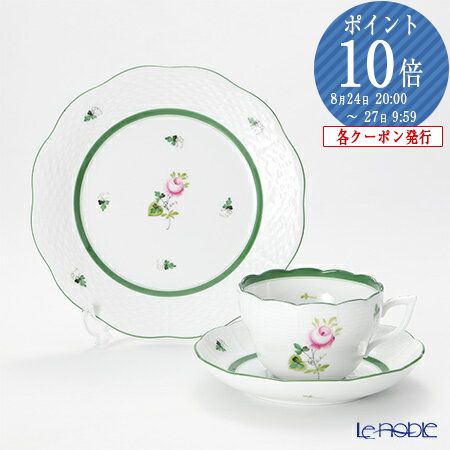 Herend - 美品 Herend ヘレンド ウィーンのバラ (VRH) 517 中皿 1枚 19cmプレート ケーキ デザート SY4864H Amazon.co.jp: HEREND ヘレンド ウィーンの薔薇 19cm ケーキ
