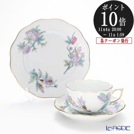 ヘレンド　ヴィクトリア　ブーケ　トリオ ヘレンド ヴィクトリア・ブーケ トリオセット ペア | ブランド