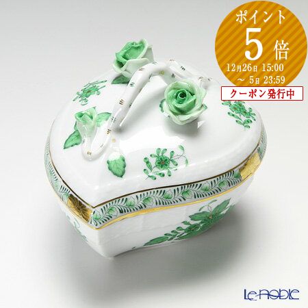 楽天市場】【P10倍・クーポン】ヘレンド(HEREND) ファンタジー C 06219