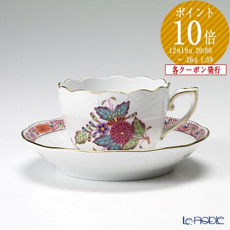 楽天市場】ヘレンド アポニーグリーン 00730-0-00 ティーカップ