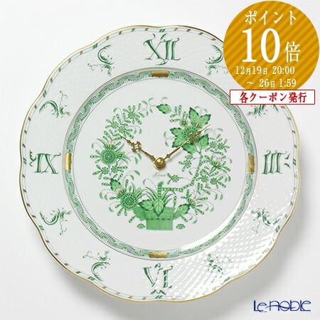 楽天市場】【12/1クーポン・P10】 ヘレンド V 00527-0-47 ウォール