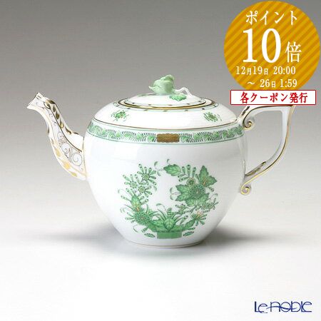 ヘレンド アポニーグリーン スクエアボックス ローズ脚付　※未使用保管品 ヘレンド アポニーグリーン スクエアボックス ローズ脚付 ※未使用保管品